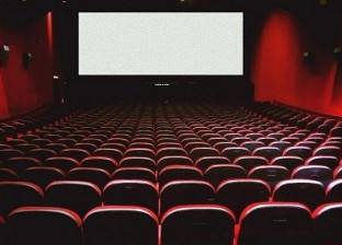 الكشف عن موعد افتتاح أول دار سينما في السعودية