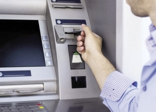 مواطن يعثر على مرتب في مكينة ATM بميت غمر ويبحث عن صاحبه من أسبوع