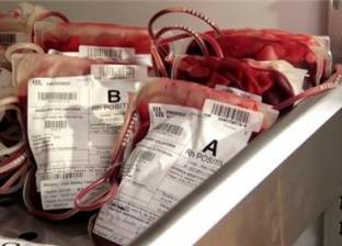 حفاظا على المتبرع والمريض.. برلماني يوضح أهمية "ميكنة بنوك الدم"