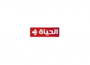 قناة الحياة تعرض تقريرا عن مشاركة السعودية في معرض الكتاب.. 200 عنوان جديد
