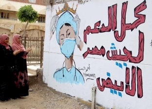 طبيبة على راسها تاج دهب: جرافيتي لتكريم "الجيش الأبيض"