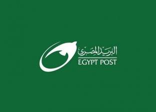 رئيس البريد المصري: وقعنا بروتوكول تعاون مع السودان