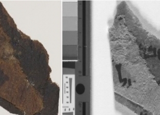 مرتبطة بسفر "حزقيال".. اكتشاف نصوص سرية في مخطوطات البحر الميت