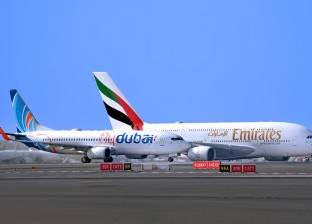 طيران الإمارات و«فلاي دبي» تعلنان عن أول دفعة من وجهات الرمز المشترك