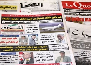 عناوين مثيرة للصحف التونسية قبل مواجهة «الأهلي والترجي» في نهائي أفريقيا