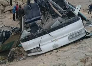 مصدر أمني: نوم سائق أحد الأتوبيسين السياحيين تسبب في "حادث السخنة"