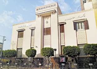 عاجل.. أول حالة وفاة بين موظفي بنك مصر بسبب كورونا