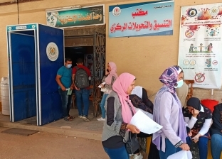 غدا.. جامعة قناة السويس تستعد لاستقبال طلاب المرحلة الثانية للتنسيق