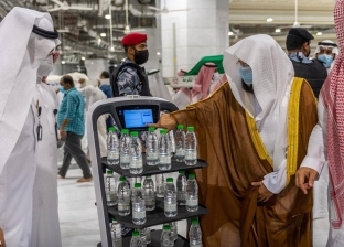 السعودية تعلن عودة «مشربيات ماء زمزم» في مكة والمدينة المنورة
