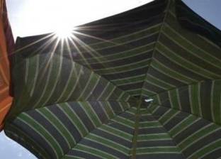هذه المظلة تحميك من الأشعة فوق البنفسجية