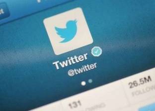 الأخبار الزائفة أسرع انتشار عن الحقيقية بنسبة 70% على "تويتر"