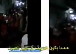 بعد صفعة المتحدة.. الإخوان تروج فيديو من فرح شعبي مدعية أنّه تظاهرة