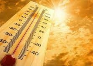 «الأرصاد» تكشف أسباب ارتفاع درجة الحرارة: طبيعية نتيجة ظواهر معتادة