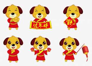 بمناسبة الاحتفال بعام "الكلب".. تعرف على برجك الصيني