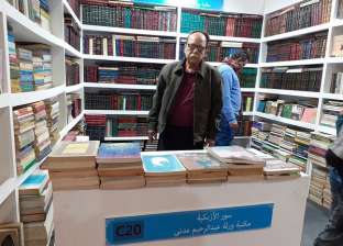 مخاوف من زيادة الإيجار.. بائعو سور الأزبكية بمعرض الكتاب: التنظيم جيد