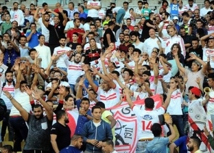 تحذير شديد اللهجة.. اتحاد الكرة يوجه 3 رسائل لجماهير نهائي كأس مصر