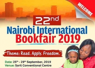 للمرة الأولى.. مصر تشارك في معرض نيروبي الدولي للكتاب بكينيا
