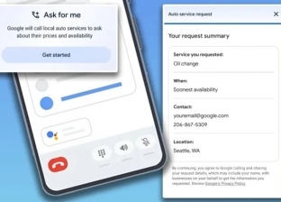 هتحجز مواعيدك مع روبوت للذكاء الاصطناعي.. أداة جديدة من جوجل
