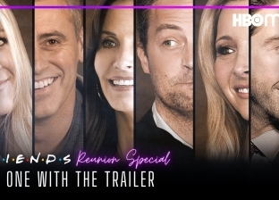 عرض جديد يجمع أبطال «Friends» على شبكة «HBO Max» في 27 مايو (فيديو)
