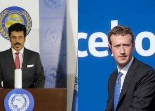هيئة المرأة العربية تطالب رسميا رئيس فيسبوك بإلغاء تعيين توكل كرمان