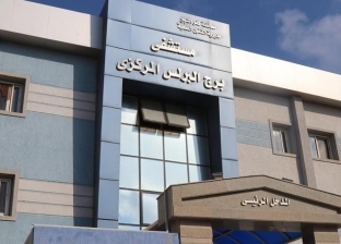 إنقاذ حياة طفل في مستشفى برج البرلس بكفر الشيخ بعد إصابته بجرح نافذ