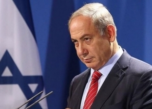 «وداعا بيبي».. بدء احتفالات عزل رئيس الوزراء الإسرائيلي بنيامين نتنياهو