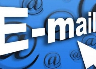 انتشار "خدعة جديدة" لسرقة البريد الإلكتروني