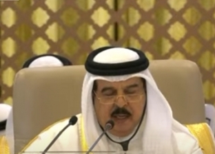 ملك البحرين: نشكر مصر والرئيس السيسي على جهود وقف الحرب على غزة