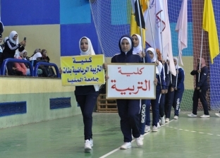 فريق التربية الرياضية بنات يفوز ببطولة خماسي القدم في جامعة المنيا