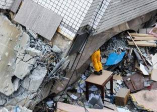 زلزال بقوة 6.9 درجات يضرب هاواي