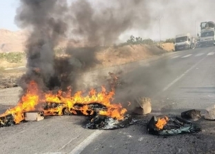آخر أخبار تونس.. مواطنون يقطعون طريقا رئيسيا بسبب العطش (صور)
