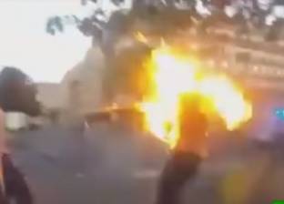 بالفيديو| الشرطة الفرنسية تشعل النيران في جسد متهم