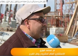 استشاري محور روض الفرج: ننفذ أضخم كوبري معلق في المنطقة بأيد مصرية