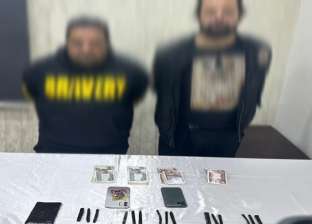 ضبط شخصين بتهمة الترويج لبيع المواد المخدرة عبر «سناب شات» في القاهرة
