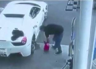 بالفيديو| اعتقال لص سرق "فيراري" بعد فشله في تزويدها بالوقود