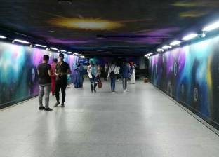 «مترو الأوبرا» بعد التجميل.. ساحة تصوير «سيلفى»