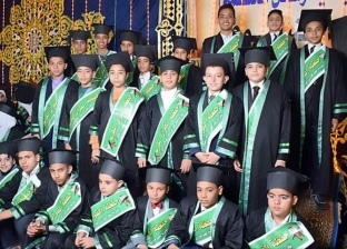 قرية بالفيوم تنظم احتفالية لـ80 طفلا أتموا حفظ القرآن الكريم (صور)