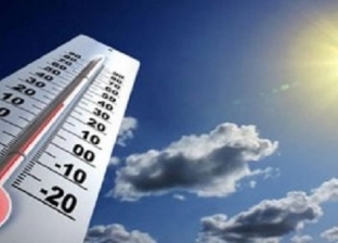 هيئة الأرصاد الجوية تكشف حالة الطقس غدا: حار نهارا على القاهرة الكبرى