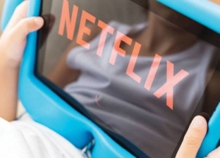كيفية مراقبة المحتوى الذي يشاهده أطفالك على "Netflix" والتحكم به؟