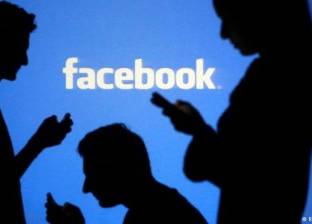 "فيسبوك" يضع ضوابط جديدة لمنع إساءة استخدام البيانات