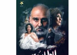 موعد عرض مسلسل الطاووس بطولة جمال سليمان على قناة النهار في رمضان 2021