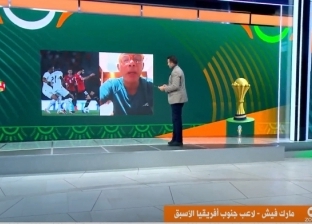 مارك فيش: مباراة مصر وغانا كانت صعبة على المنتخبين