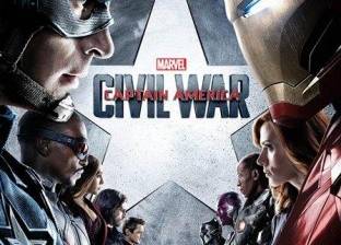 عودة أبطال "مارفل" في "Captain America: Civil War"