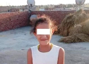العثور على جثة طفلة بعد ساعات من اختطافها بكفر الشيخ