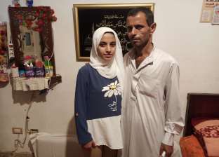 "هبة" ابنة حارس عقار تحلم بمنحة مجانية بعد التحاقها بطب إسكندرية