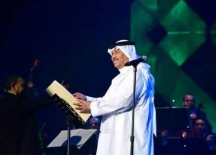 محمد عبده يستعد لحفله في الرياض غدا مع الفنان راشد الماجد