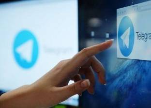 تكنولوجيا المعلومات: «تليجرام» يحتفظ برسائل وبيانات الأشخاص