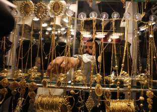 أسعار الذهب في مصر اليوم الثلاثاء 26-12-2023