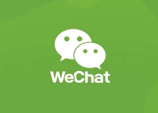 «Wechat».. تطبيق المليار مستخدم