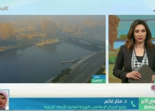الأرصاد: تقلبات جوية تبدأ في الظهيرة.. وفرص لسقوط أمطار على القاهرة